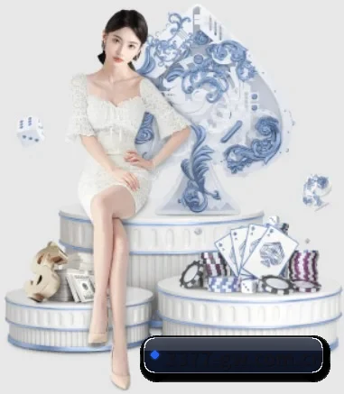 3377体育 APP 界面